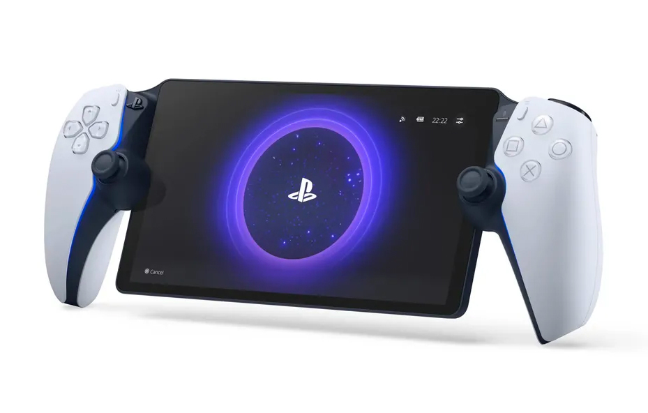 sony releases a handheld gaming device priced at 200 usd